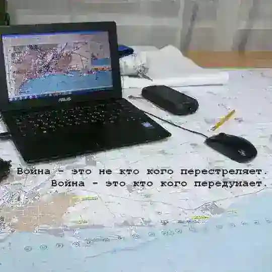 ИнфОборона
