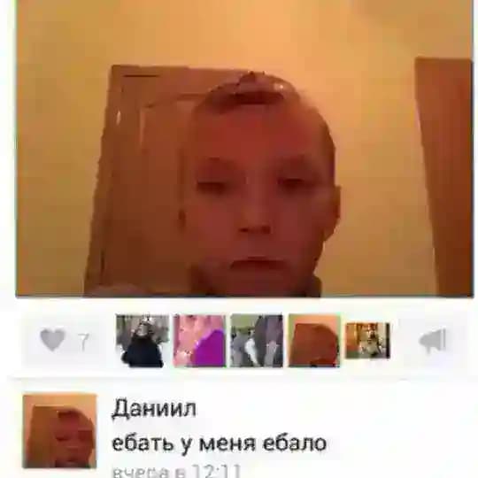 оверсигны