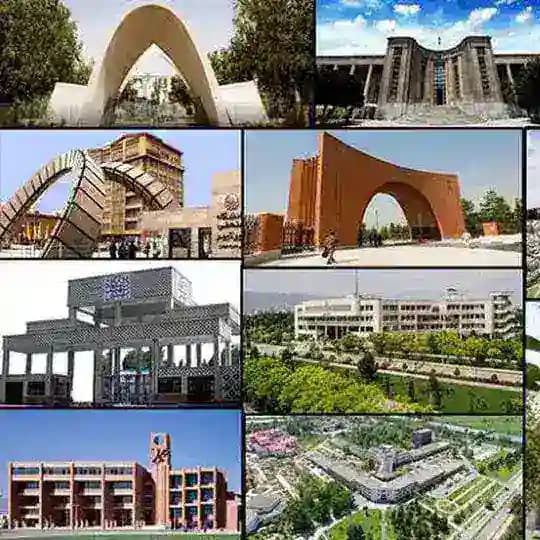 وبینار و کارگاه های آنلاین دانشگاه های برتر