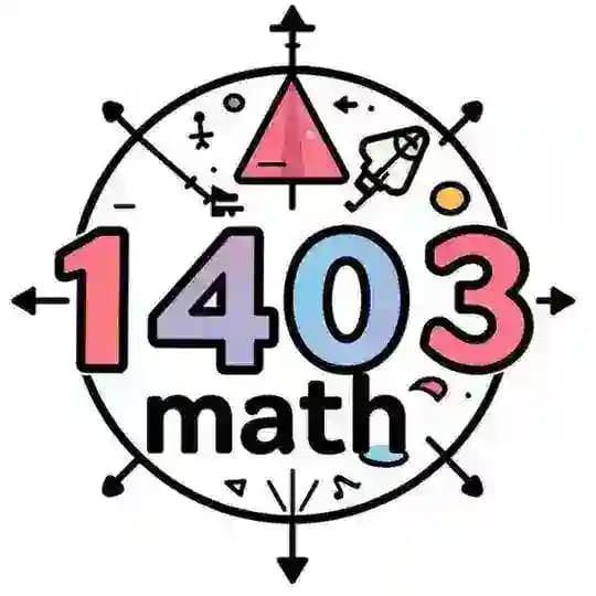 Интерактивная математика | 1403.math