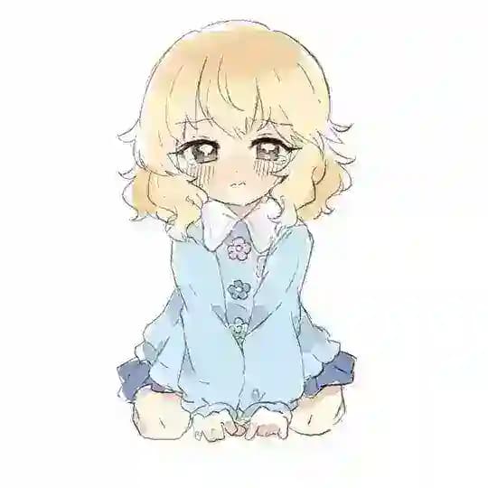 Мой секрет