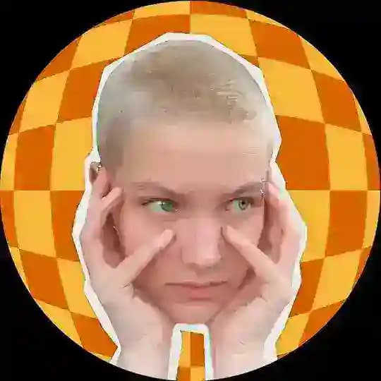 Интригующее название
