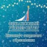 Финунивер | ИОО на связи 🔵