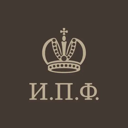 Часы ИПФ | IPF Watches