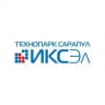 Технопарк ИКСЭл Сарапул