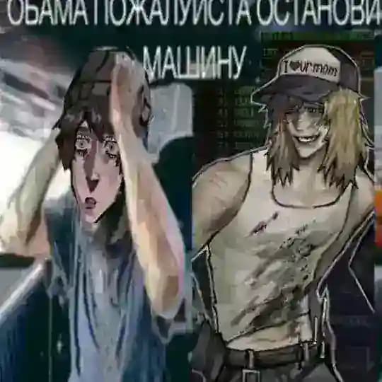 Лор «Инцидент: Эхо»
