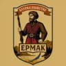Казачье общество «Ермак»