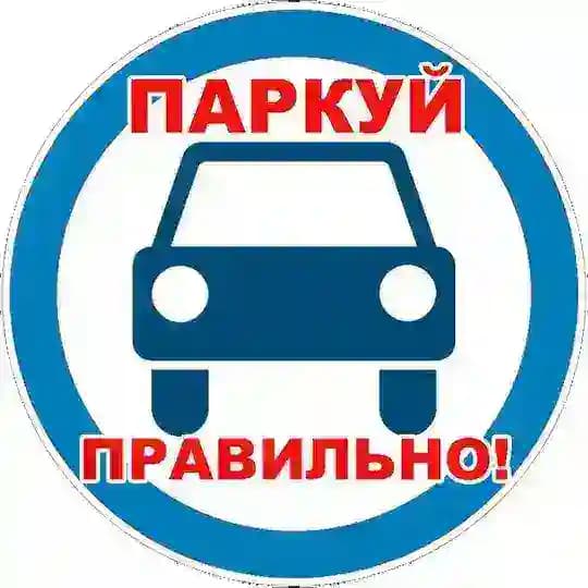 МРОМ КЦ Поколение
