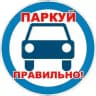МРОМ КЦ Поколение