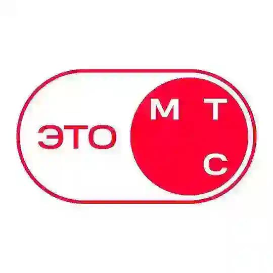 Это МТС | Карьера