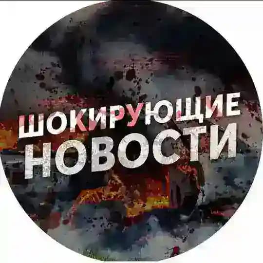 Итоги Дня о Главном
