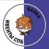 Ивенты СПб: канал