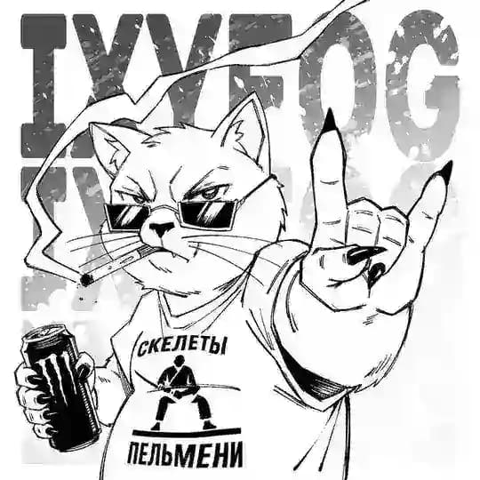 ixyfog MANGA