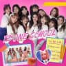 IZ*ONE SCHOOL DISBAND.