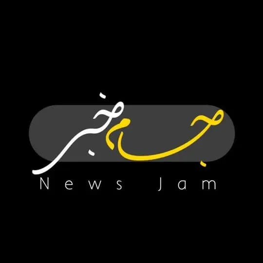 جام خبر