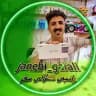 پخش لوازم جانبی گلالی