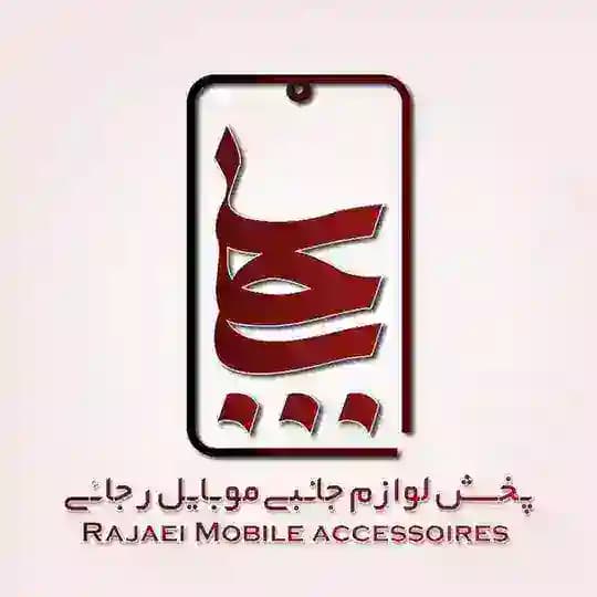 پخش لوازم جانبی رجائی