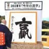妮妮💞🌍爱中国