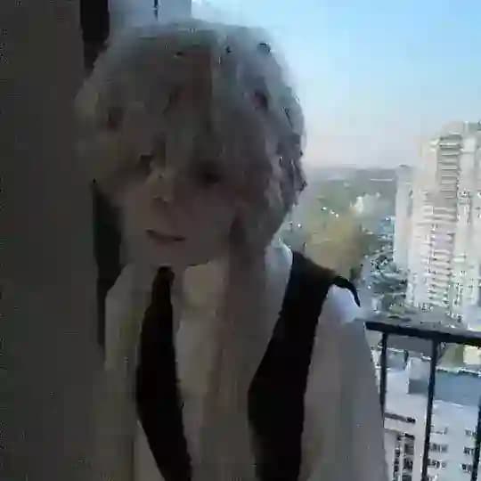 Саму.