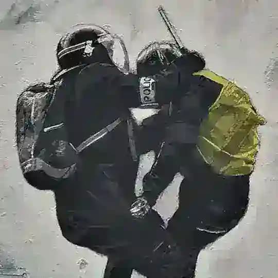 Jeqne / ژەقنە