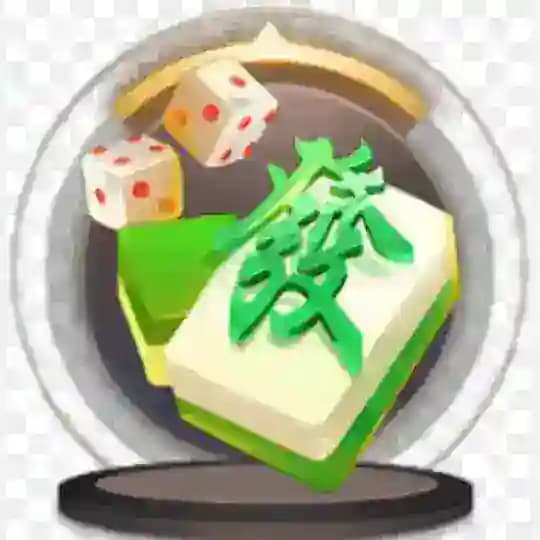 棋牌|牌友|麻将|牌技|实战