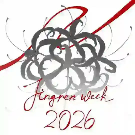 Jingren week 2026 🦁⚔️