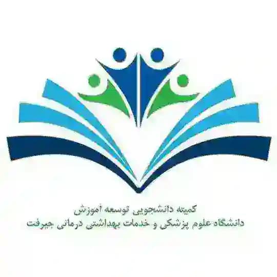 Jiroft_Scmed