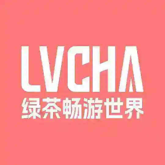 @绿茶 爱马仕等 旗舰用户名