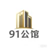 （杭州-上海）91公馆日报