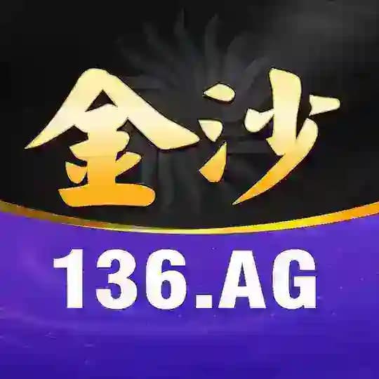 《麻将胡了》 - 正统规则