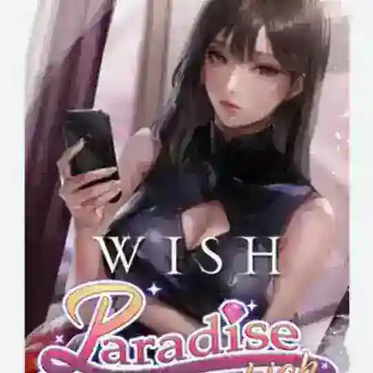 💋主播秀场直播【极乐天堂👠】