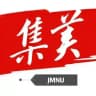 【集美师大】成都校区图书馆