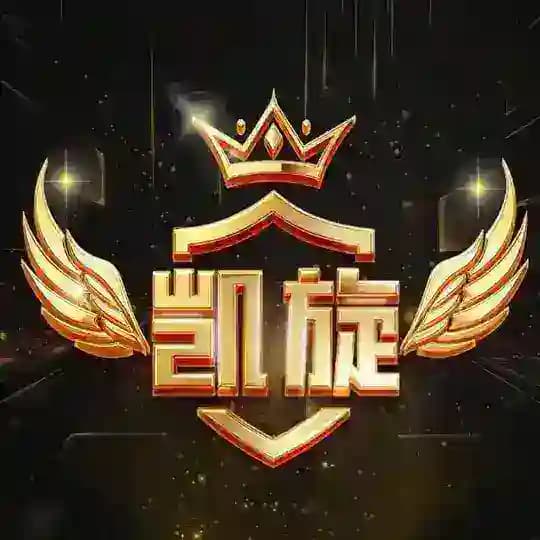 凯旋国际（合营）
