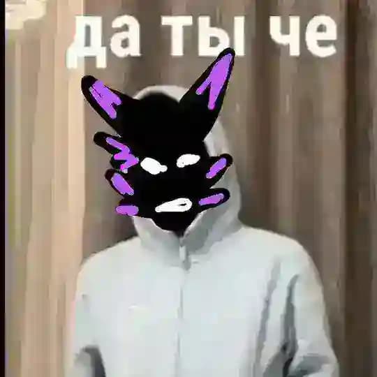 Жоски 18+