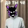 Жоски 18+