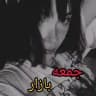 جمعه بازار