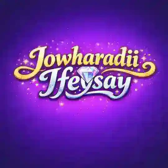 Jowharadii ifeysay