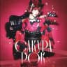 J-Rock Party Project