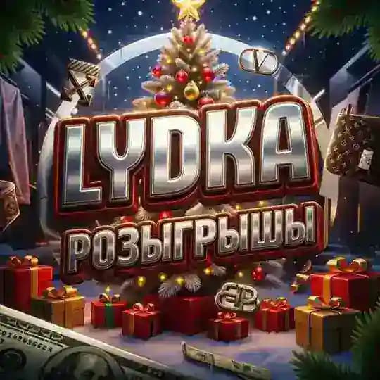 LIMON_GIFT_NFT_Classic