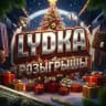LIMON_GIFT_NFT_Classic