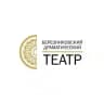 Телега БДТ