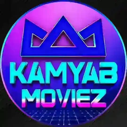 کمیاب موویز kamyabmoviez