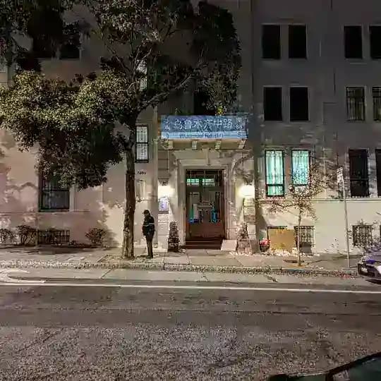 关西游行活动通知