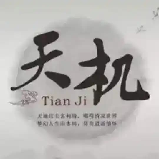 玄学|相面|看相识人👀