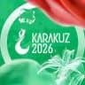 Каракуз | Фестиваль