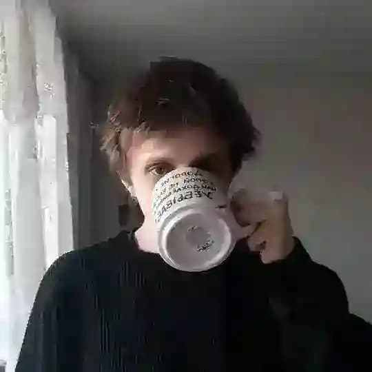 карпадием