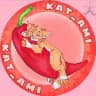 ♡ 𓃠 ♥️kat_ami♥️ 𓃠 ♡