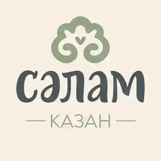 kazansayssalam