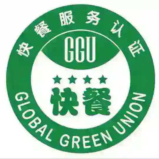 成都王子快餐信息发布