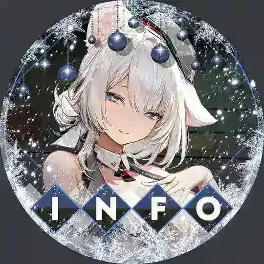 Позывной Кедр | iNFO